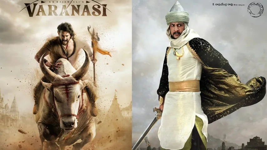 SS Rajamouli's Varanasi: Kichcha Sudeep joining Mahesh Babu's epic adventure?