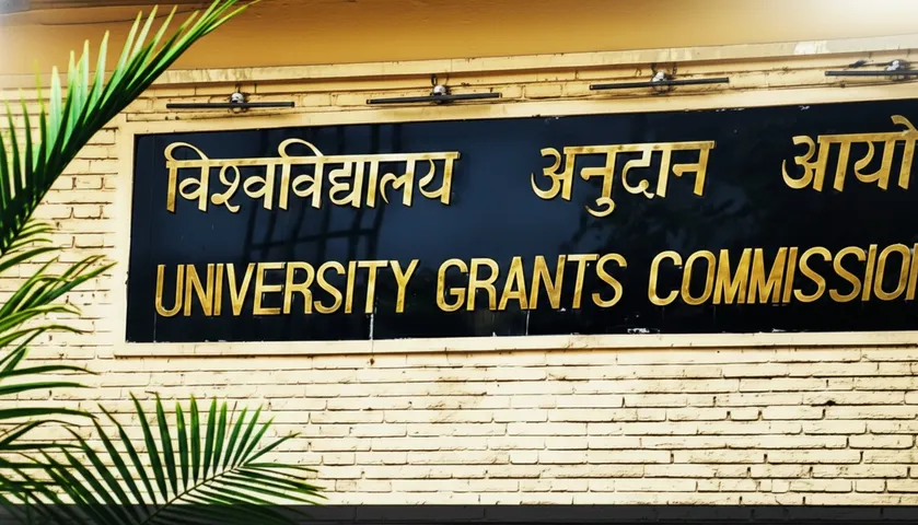 UGC identifies 32 fake universities, Delhi tops list; what about Odisha?