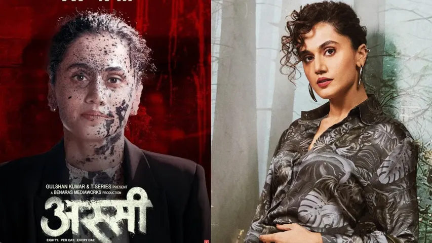 Taapsee Pannu appeals to audience: ‘Give meaningful films like Assi a chance in theatres’