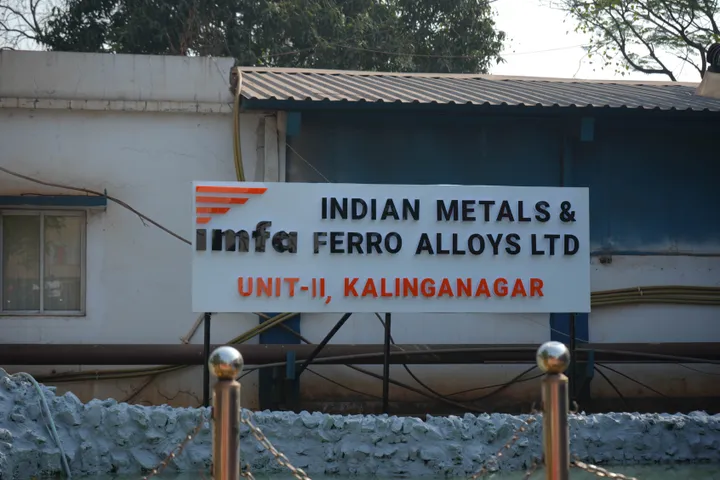 IMFA acquires Tata Steel’s Kalinganagar ferro chrome plant for Rs 707 crore