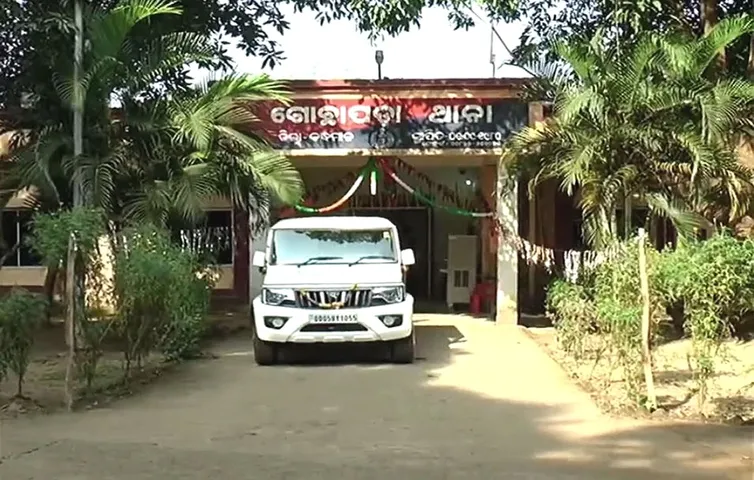Kandhamal shocker! Class 9 student gives birth in government high school hostel
