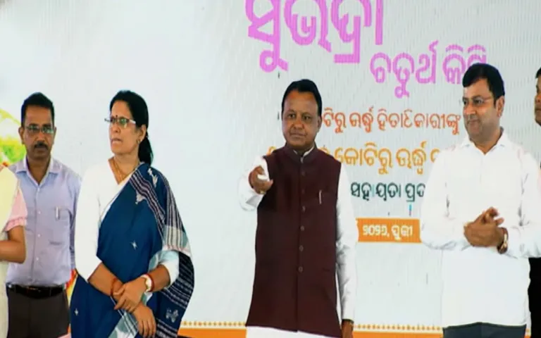 Odisha govt disburses fourth tranche of Subhadra Yojana to over one crore women