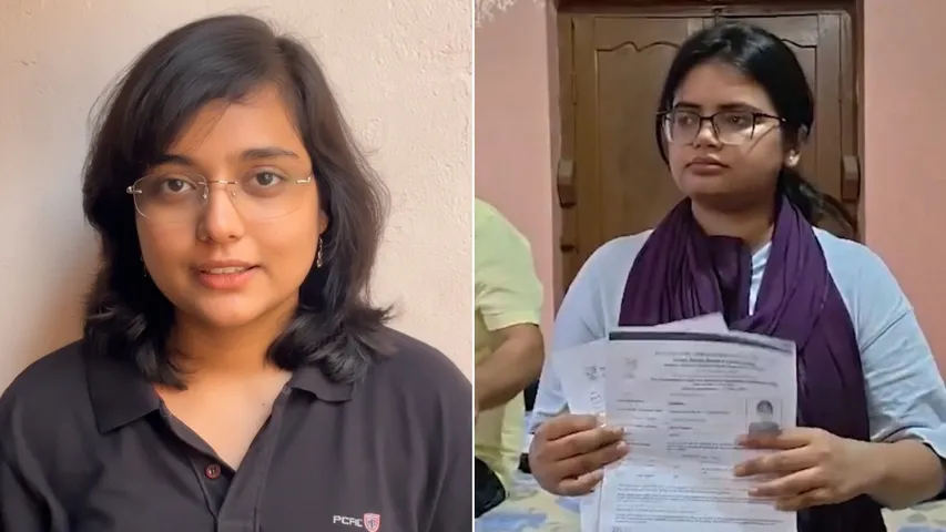 UPSC CSE 2025 results trigger row