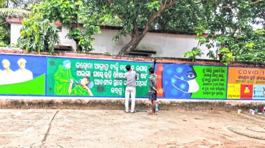 Covid-19 Odisha Update: 11 More Die, 1709 New Cases In Last 24 Hours