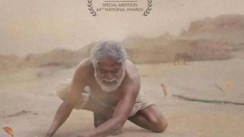 'Kadvi Hawa' director wants people to be 'conscious' about environment