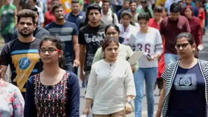 +3 First Cut Off List Announced; Check Details Here