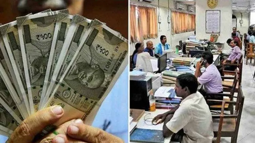 7th Pay Commission Big Update: Bumper Bonus For Government Employees