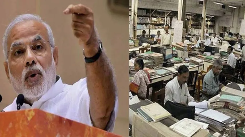 7th Pay Commission: Big New Year Bonanza For Central And State Govt Employees