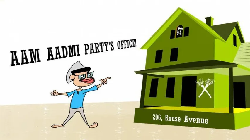 PWD issues notice to AAP on bungalow allotment
