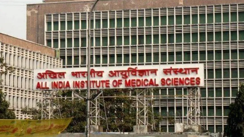 AIIMS recruitment 2019