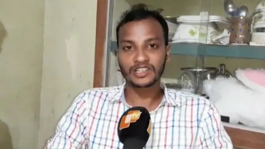 AIIMS-PG Exam 2019: Meet Odisha Boy Who Nets Rank 2 in Entrance Test