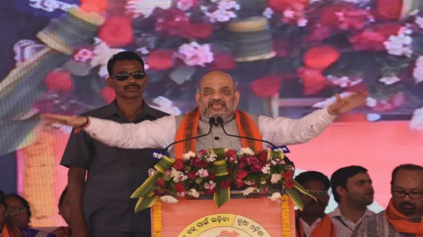 Naveen tired; BJP will be the change Odisha needs: Amit Shah