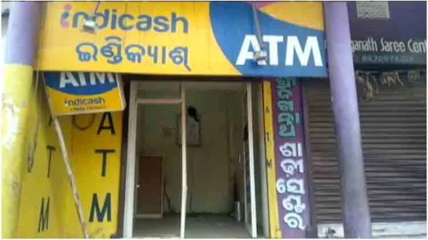 Miscreants uproot ATM, decamp with cash in Khurda