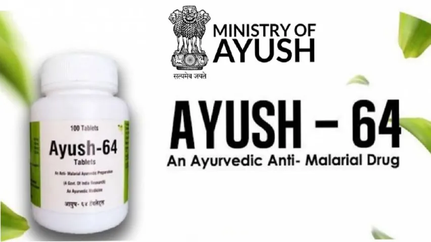AYUSH-64 Drug Useful In Treating Mild To Moderate COVID-19 Cases: AYUSH Ministry