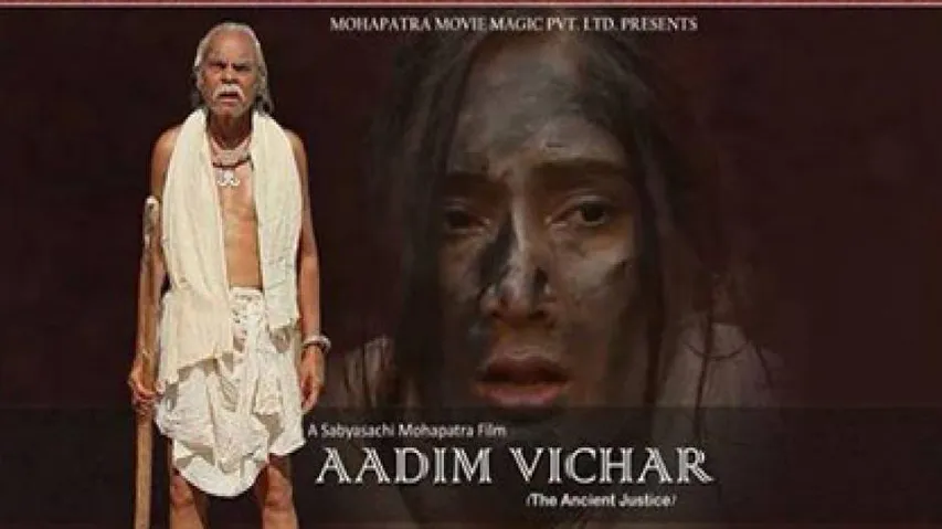 'Rajat Kamal' for Sabyasachi Mohapatra