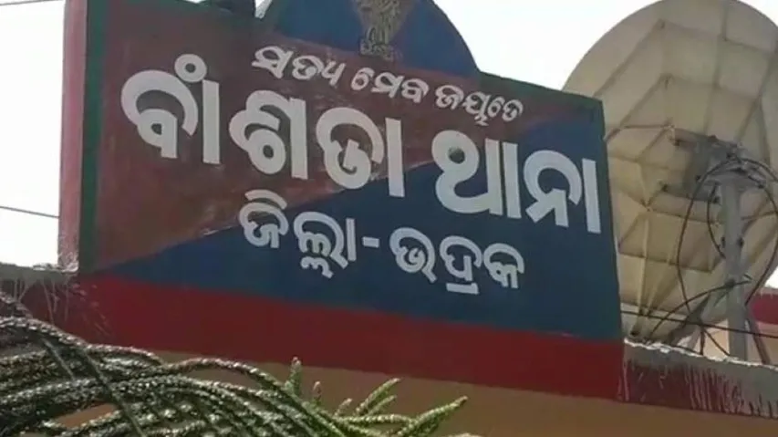 Tripling Proves Costly! 2 Killed In Bike Mishap In Odisha’s Bhadrak