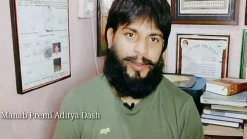 Aditya Dash Death Case: Odisha DGP Orders Crime Branch Probe