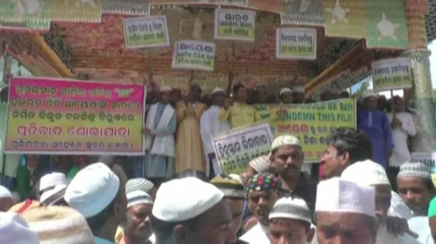 Protests Erupt In Odisha Against Release Of Movie 'Aisha'