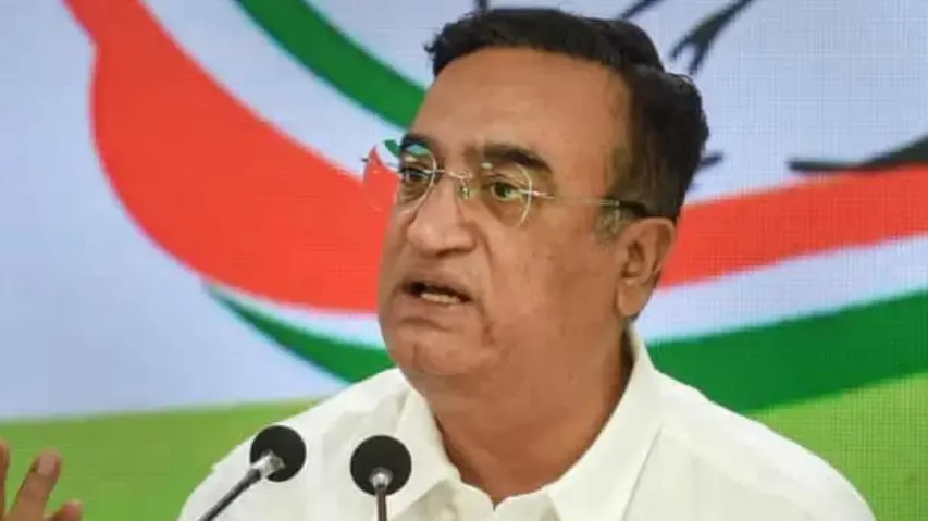 Ajay Maken