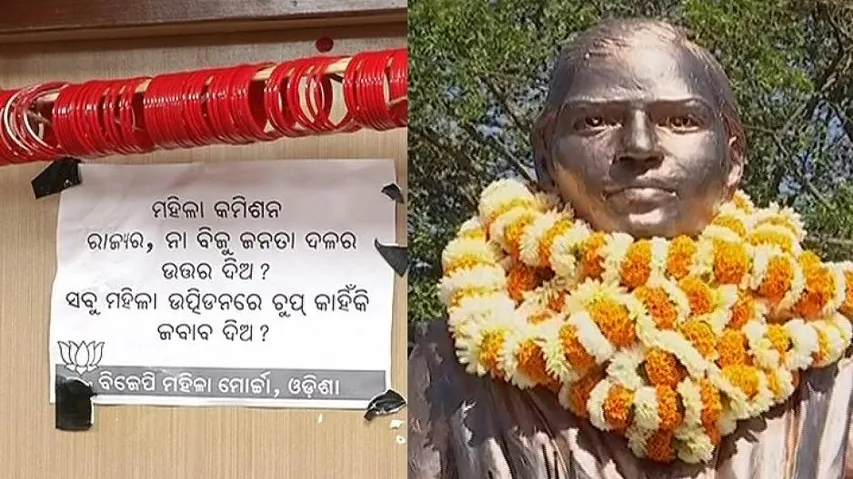 Kunduli suicide: Protests, petitions turn heat on State govt