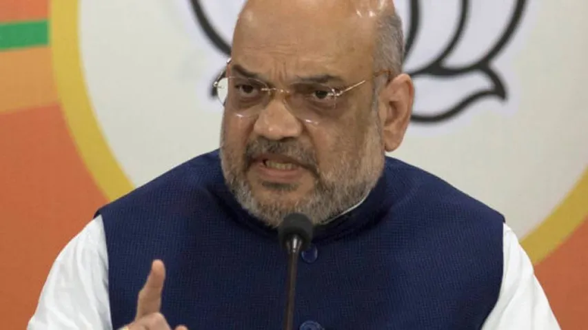 No Compromise On India's Security: HM Shah