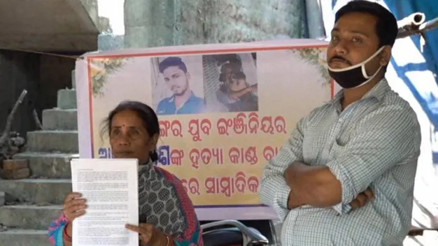 Amrut Das Death: Family Alleges Involvement Of Influential Politicians
