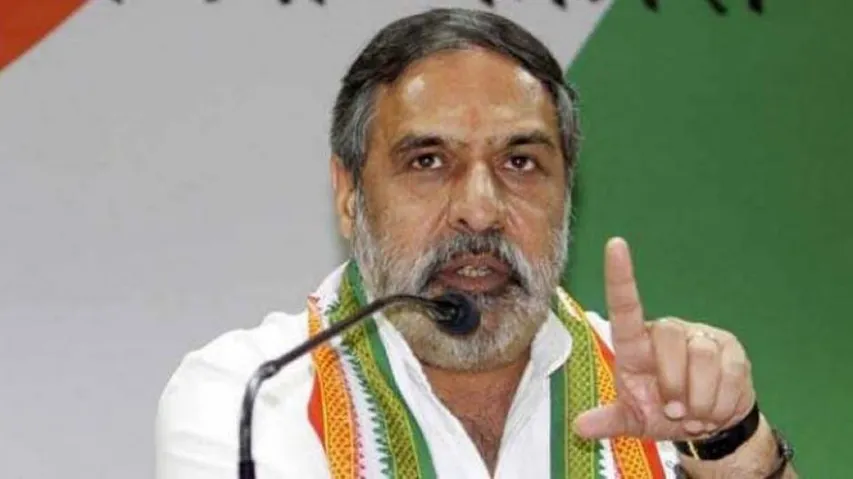 PM Campaigned For Trump, Will Affect India's Bipartisan Relations With The US: Congress