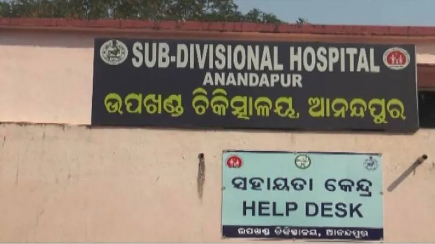 Medical Negligence: Hospital staff operate on woman patient's wrong leg