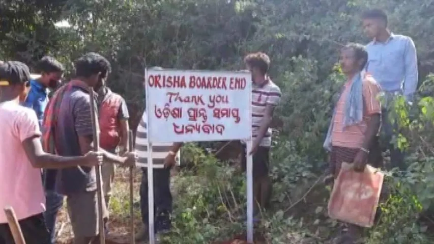 Odisha Andhra Border Tension At Pottangi De-Escalates