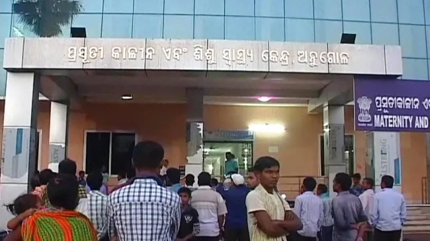 Shortage of doctors paralyses healthcare services in Angul