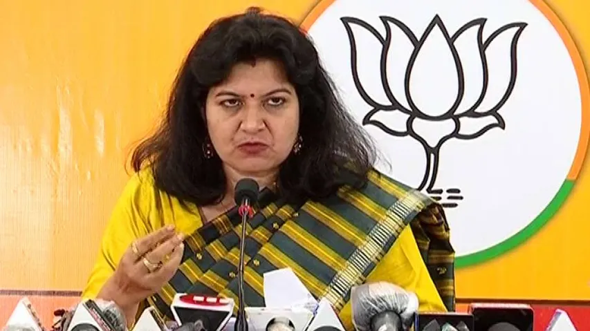 Congress Promoting Separatism In J&K Through Gupkar Alliance: MP Aparajita Sarangi