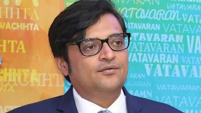Arnab Goswami Gets Exemption From Appearance In Suicide Abetment Case