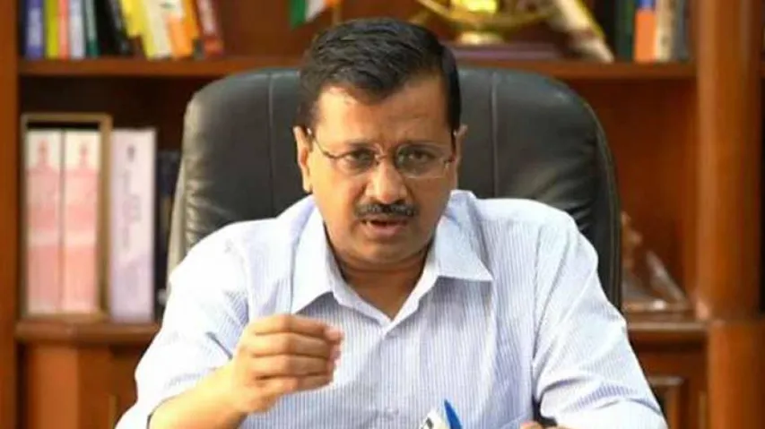 Delhi CM Arvind Kejriwal: Everybody In India Must Get COVID Vaccine Free
