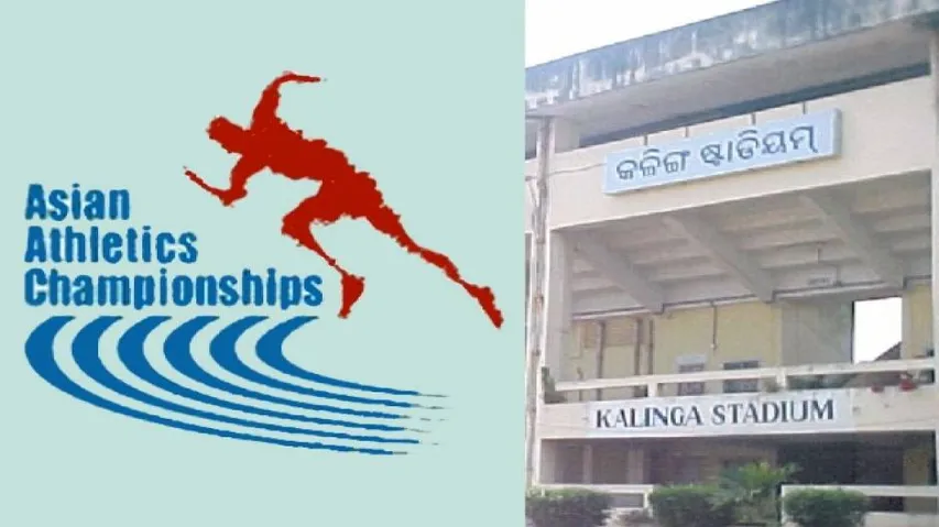 Asian Athletics Championships 2017: City all set to host sporting extravaganza 