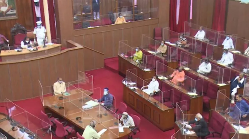 Uproar In Odisha Assembly Over Mining Scam Allegations