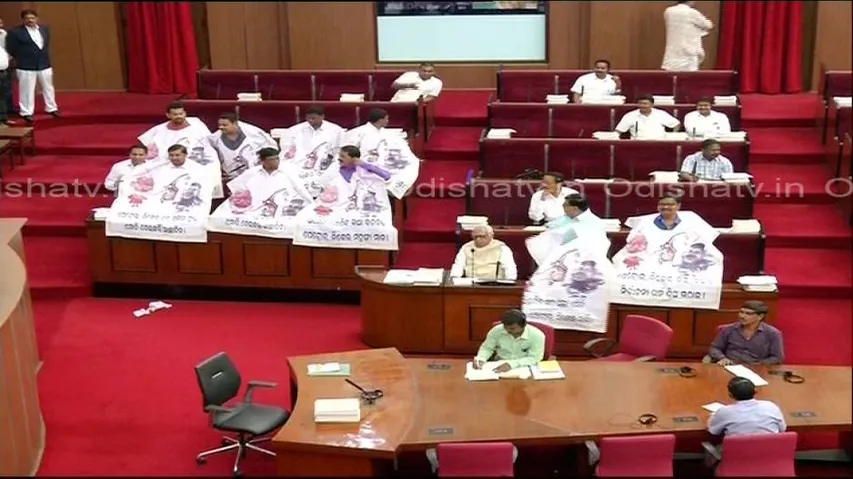 Uproar in Odisha Assembly over fuel price hike