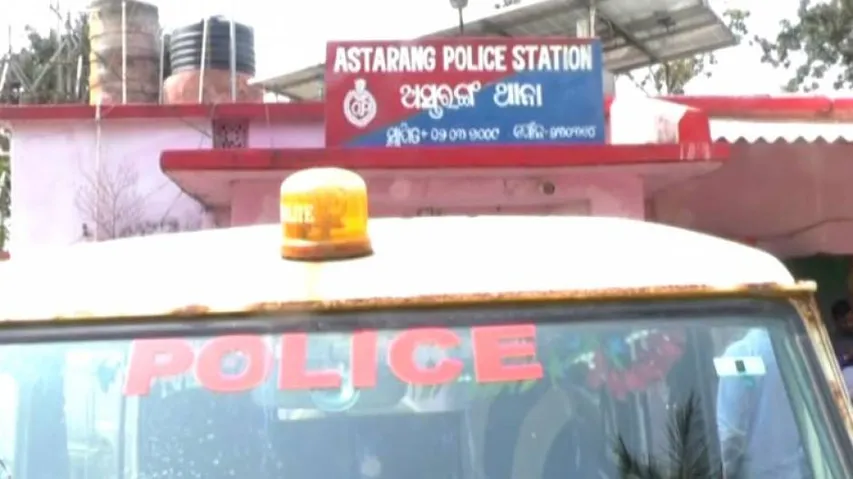 Odisha Approves Rs 17.4 Crore For Police Stations To Provide Better Services