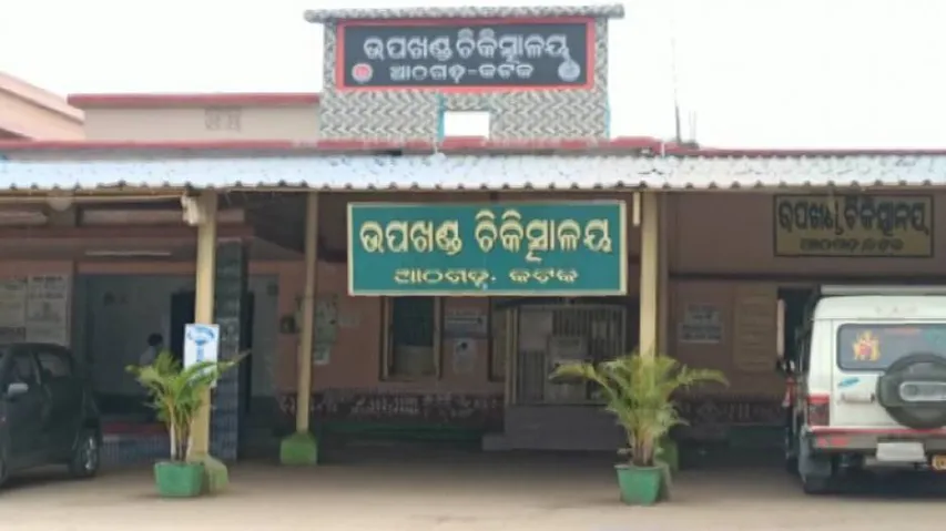 Odisha: Woman Beaten, Locked Up In Room Over Dowry