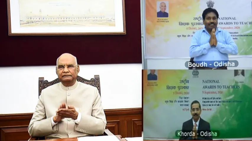 Two Odia Teachers Among 47 To Receive National Award From The President