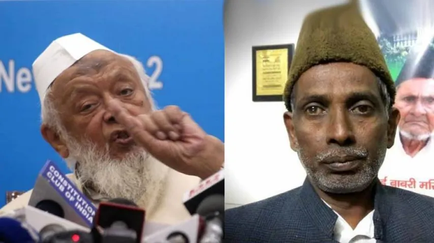 Ayodhya Muslims Reject 5-Acre Land Proposal