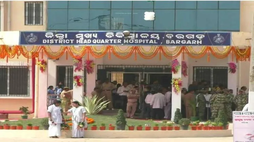 Odisha CM Announces Cancer Hospital For Bargarh
