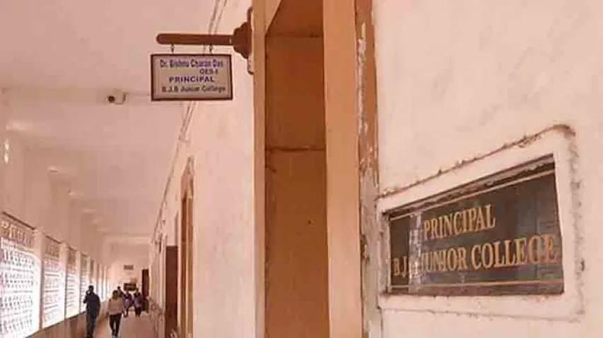 CHSE Plus-II exams: Record number of students barred by BJB college