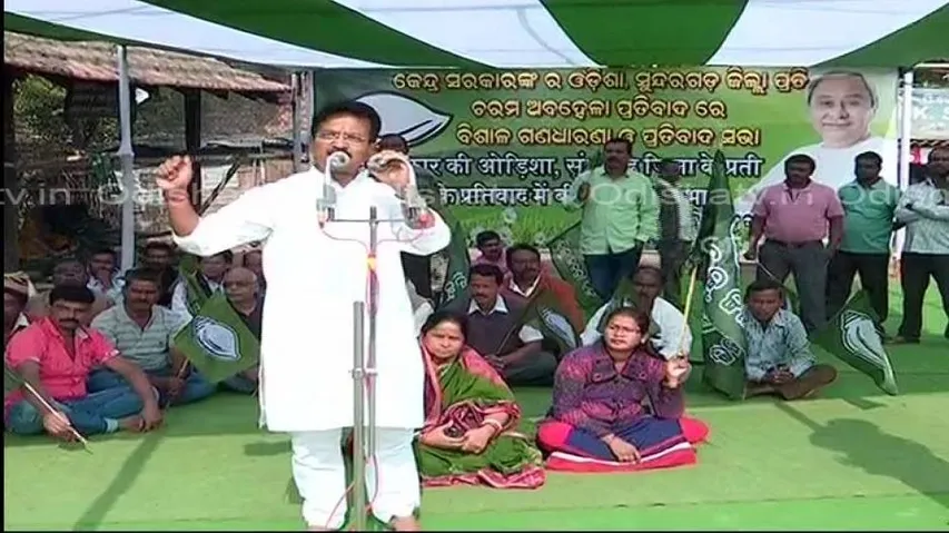 BJD ups ante against BJP over delay in 2nd Brahmani bridge work