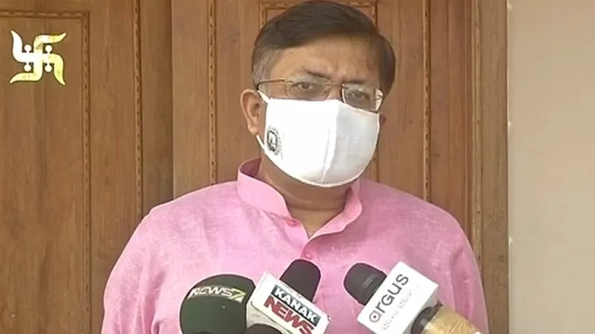 Pari Murder Case: BJP To Launch 'Padayatra' From Dec 15 To Escalate Attack On Odisha Govt
