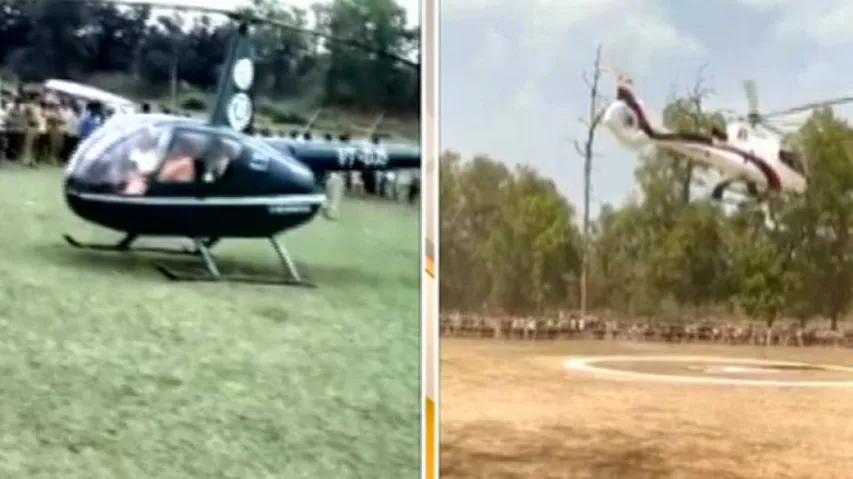 BJP chopper makes emergency landing near BJD poll meeting venue