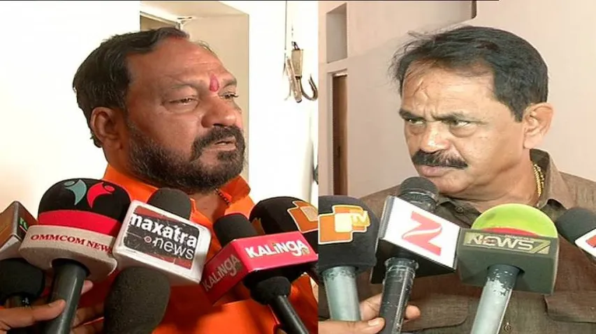 Panchayat Polls: BJP to form 8 ZPs, Cong has to content with one