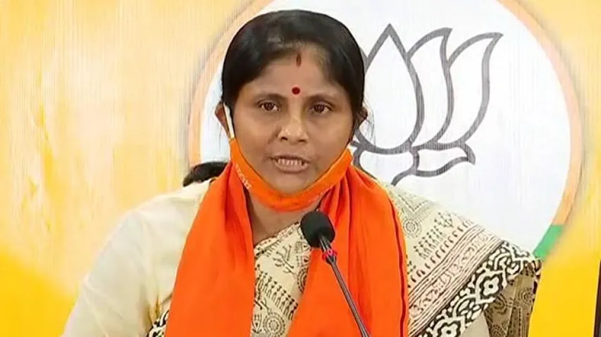 Pari Murder Case: CBI Probe Demand Grows Louder As BJP Threatens State-Wide Agitation