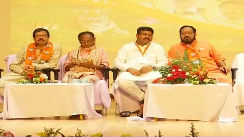 Target 2019: Odisha BJP to launch ‘Mo Booth Shaktisali’ drive