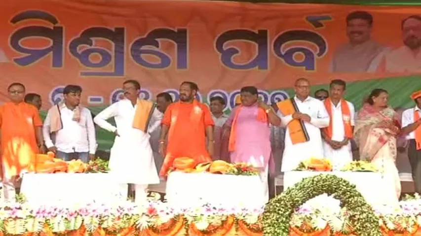 Two BJD leaders join BJP in Sundergarh