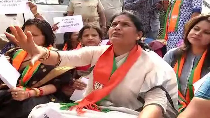 Puri Gang Rape: BJP, Congress Up Ante Against Odisha Govt